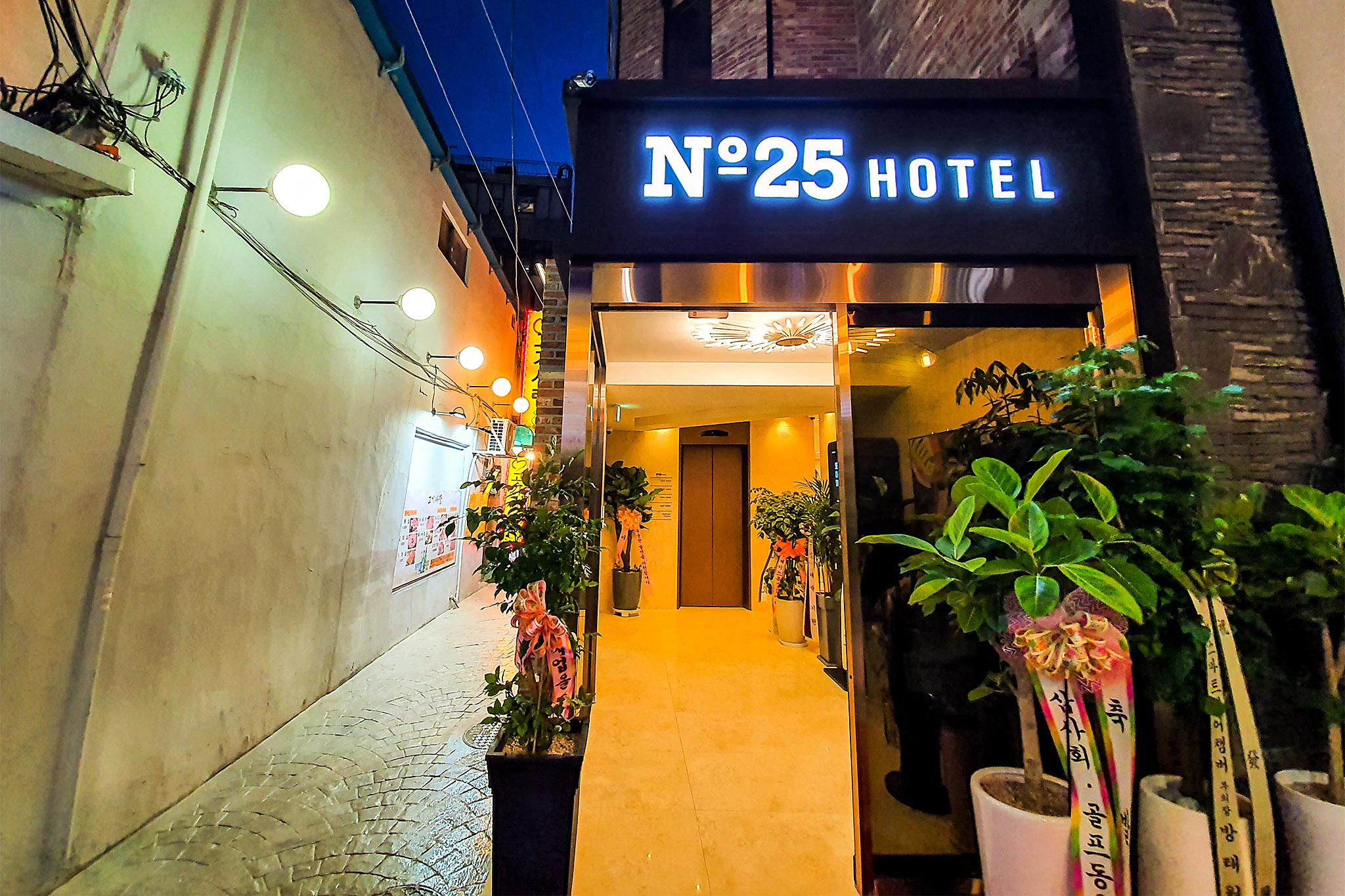 Dongdaemun No. 25 Dongdaemun Branch-33