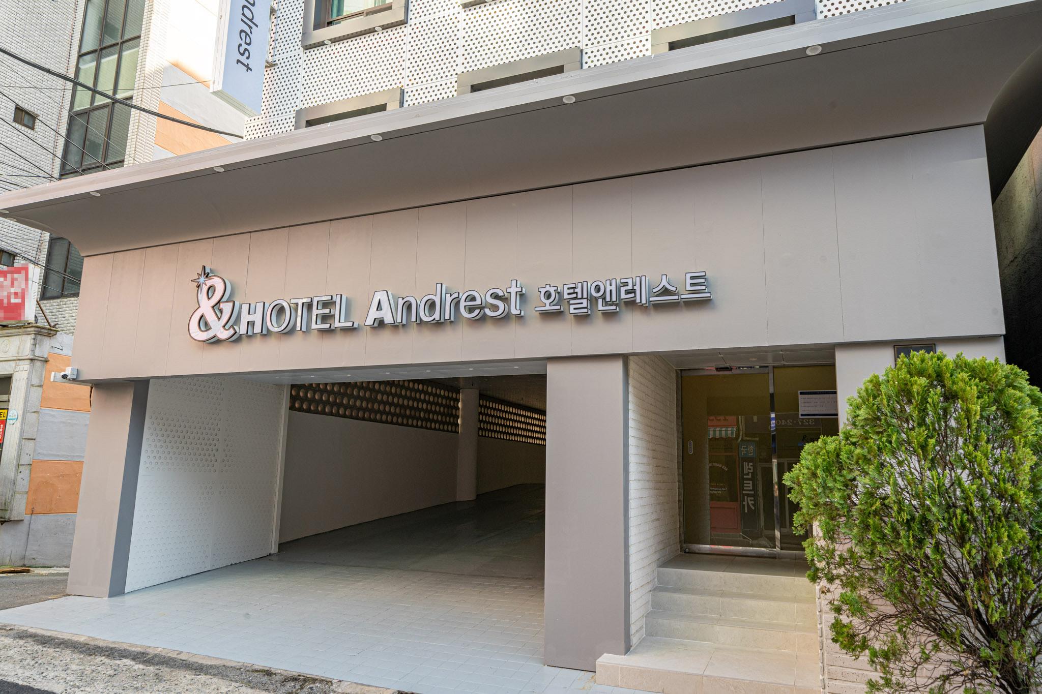 Busan Sasang Hotel and Rest-11