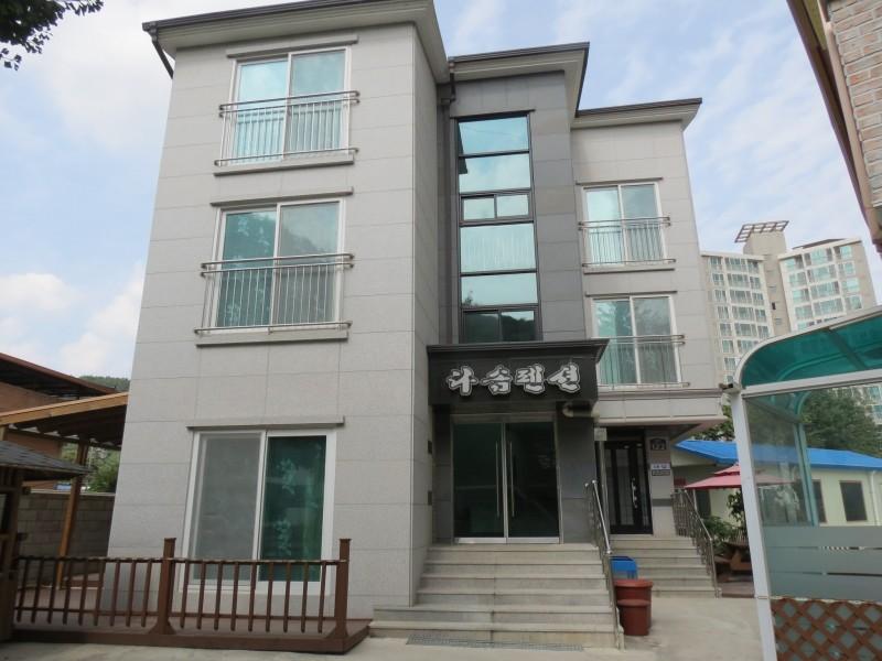 대표 사진