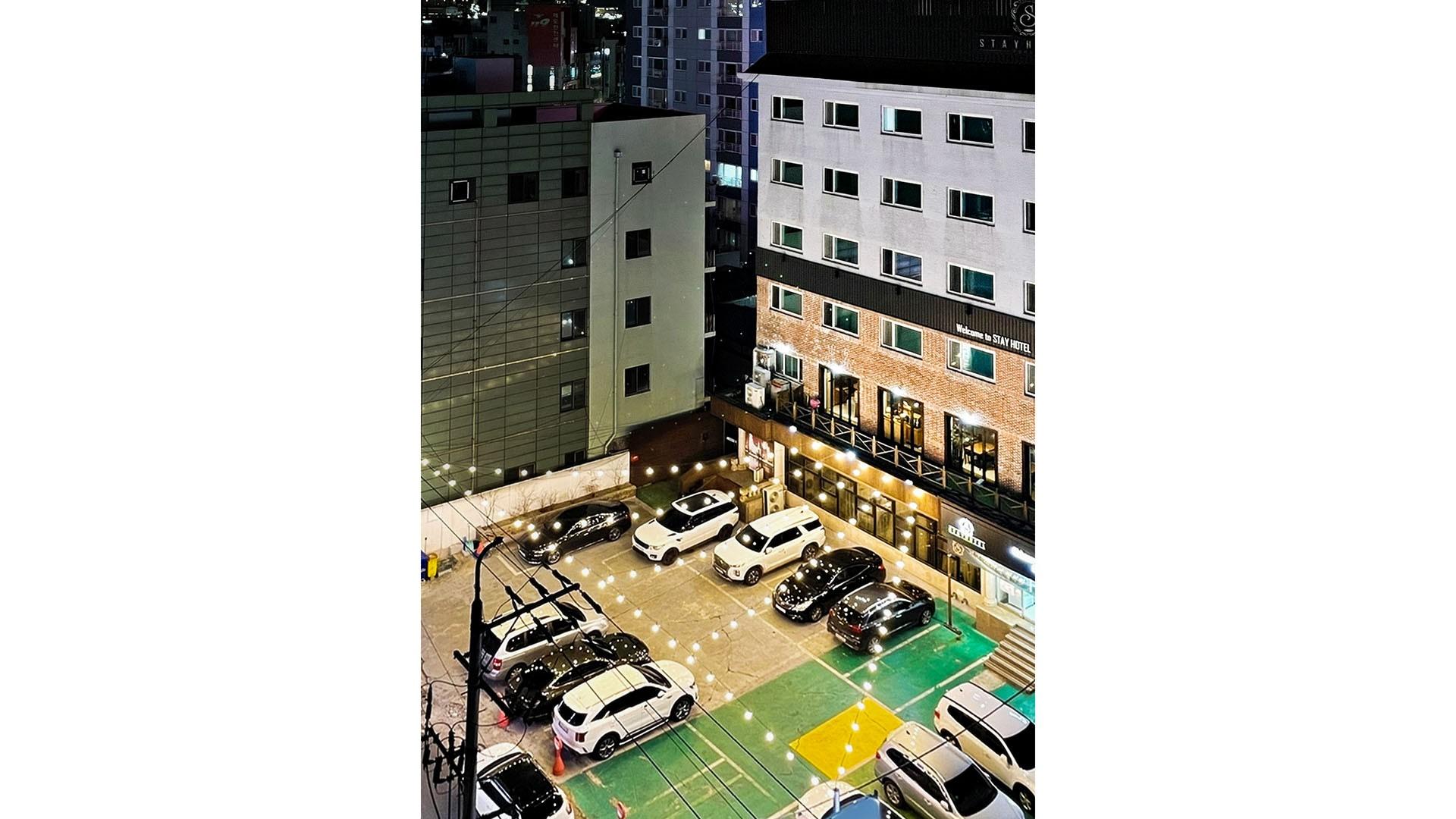전경
