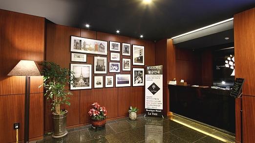 Hotel Latree Uijeongbu-4