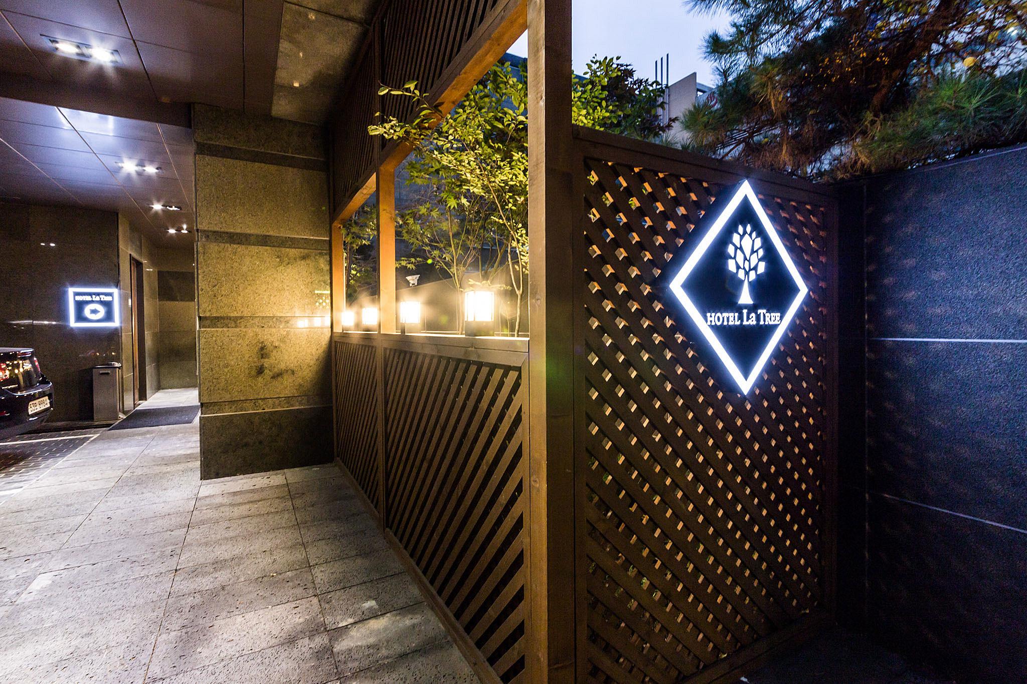 Uijeongbu La Tree Hotel-10