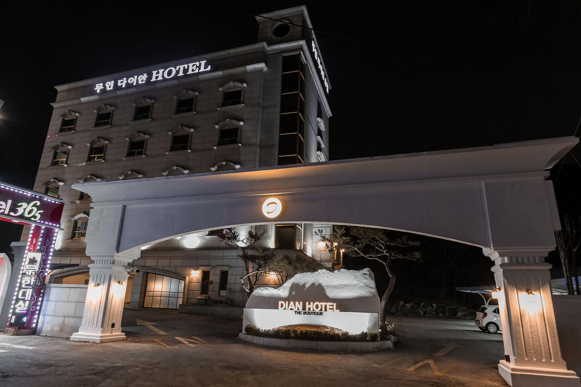 Yangju Hotel Self check-in Daian-17