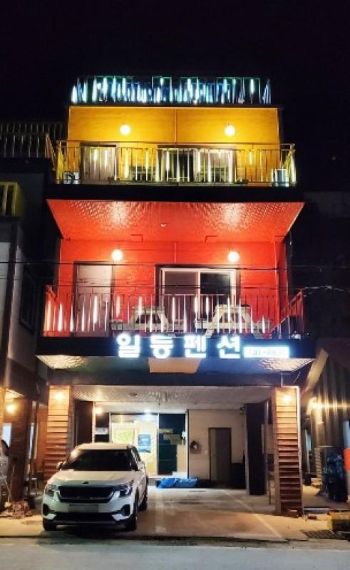 숙소 시설