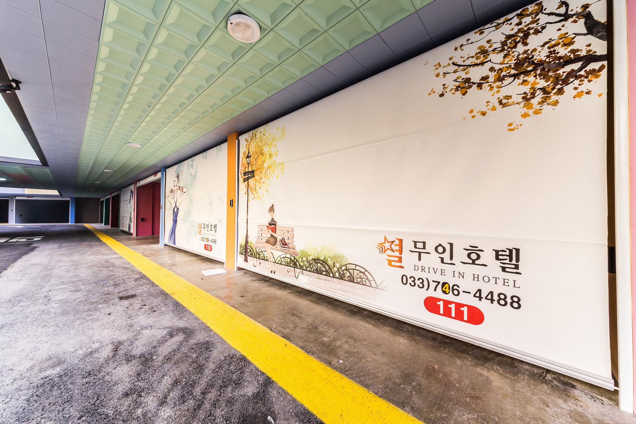 숙소 시설
