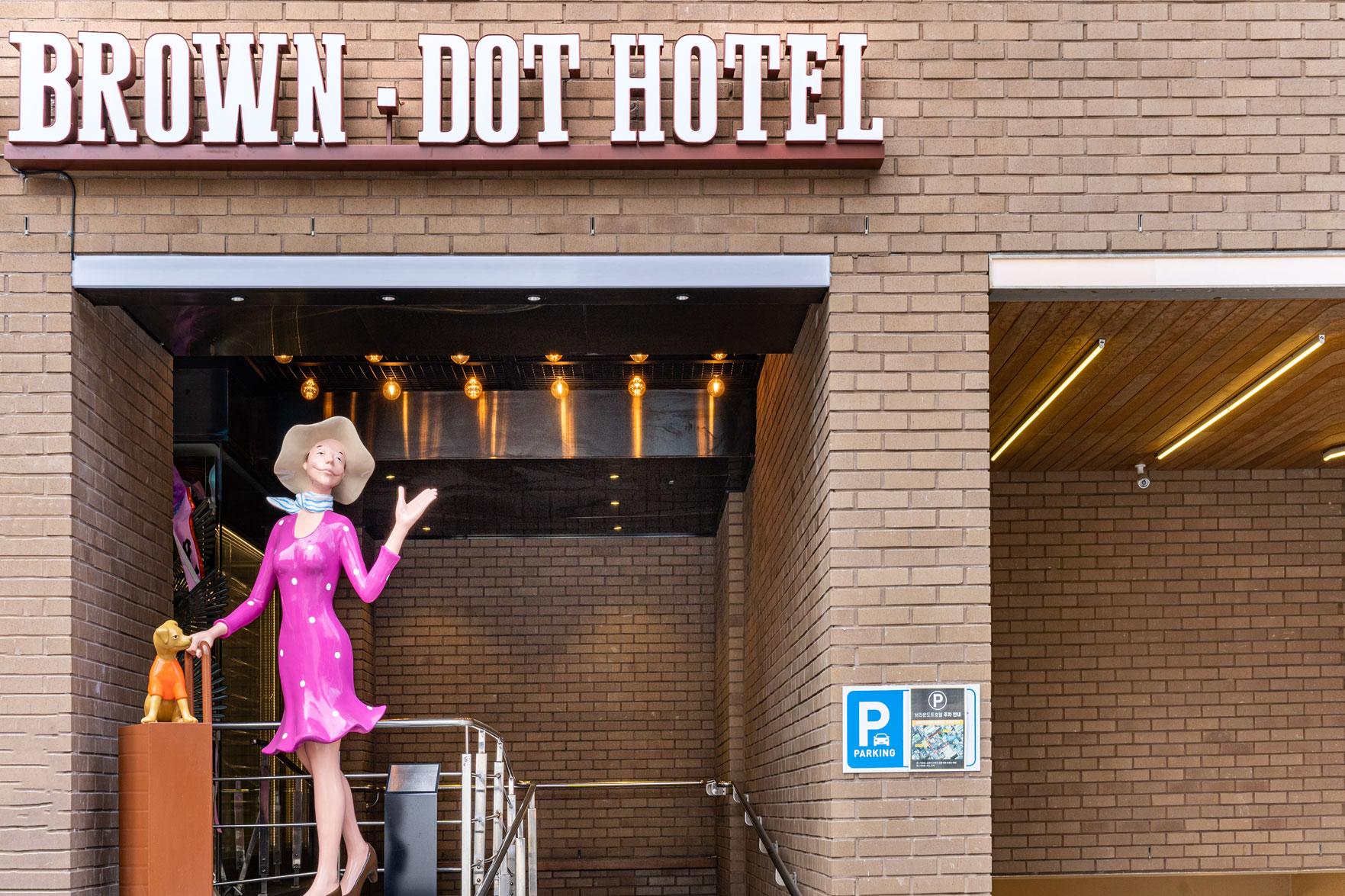 Busan Haeundae Brown Dot Haeundae Branch-4