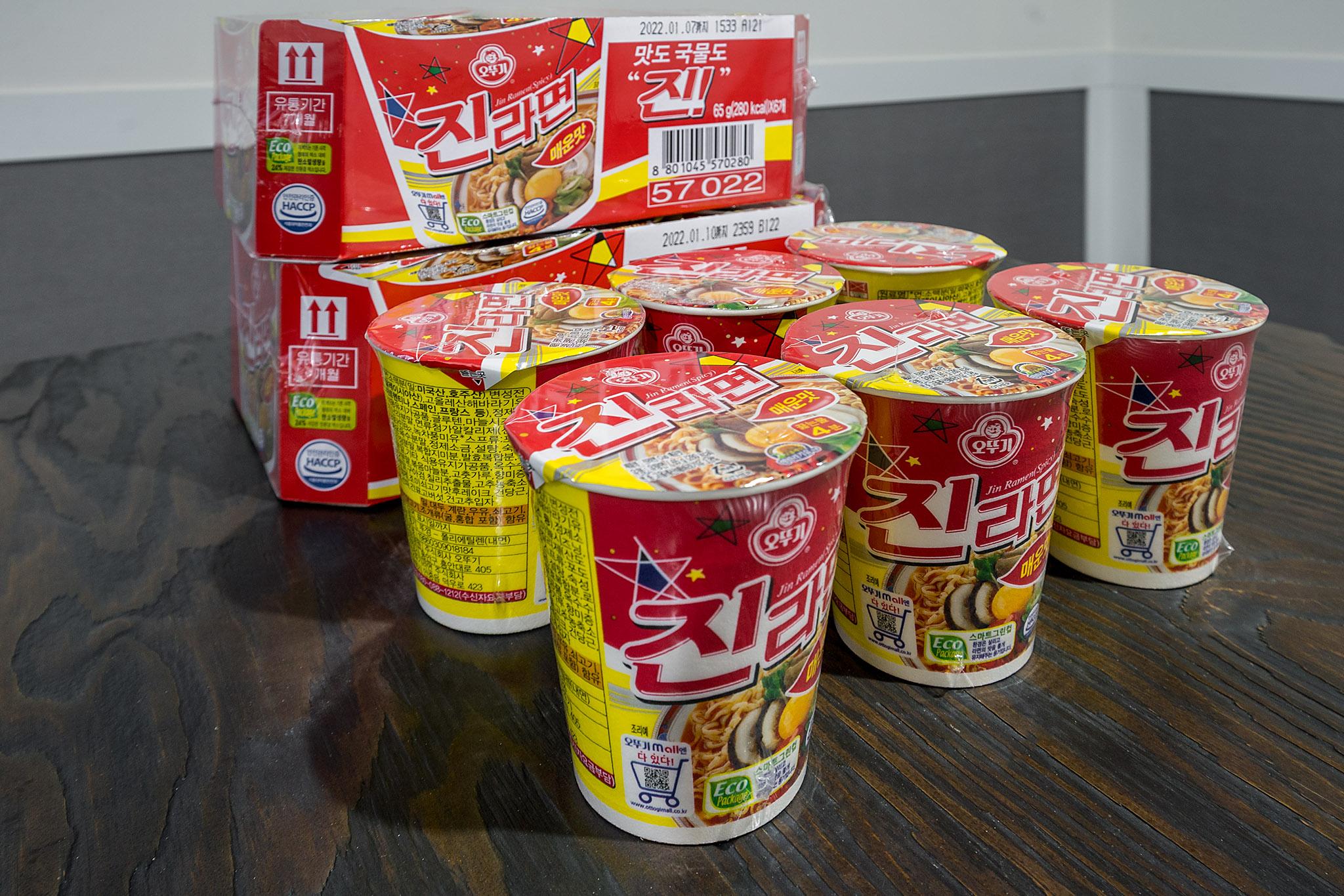 Incheon (Songdo) Sopung-16