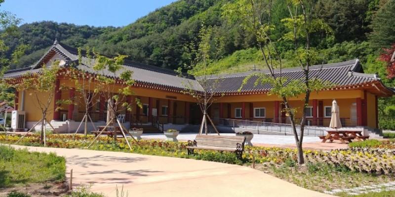 Inje Maui Taeja Yongsomaeul Pension