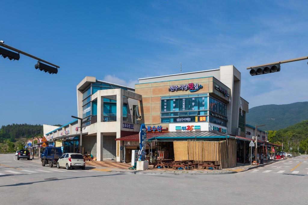 대표 사진