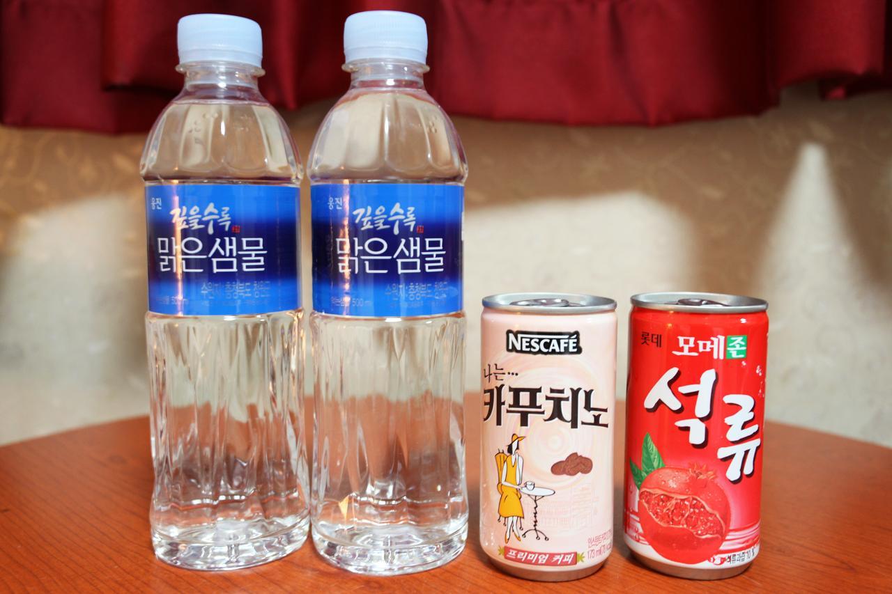 기타