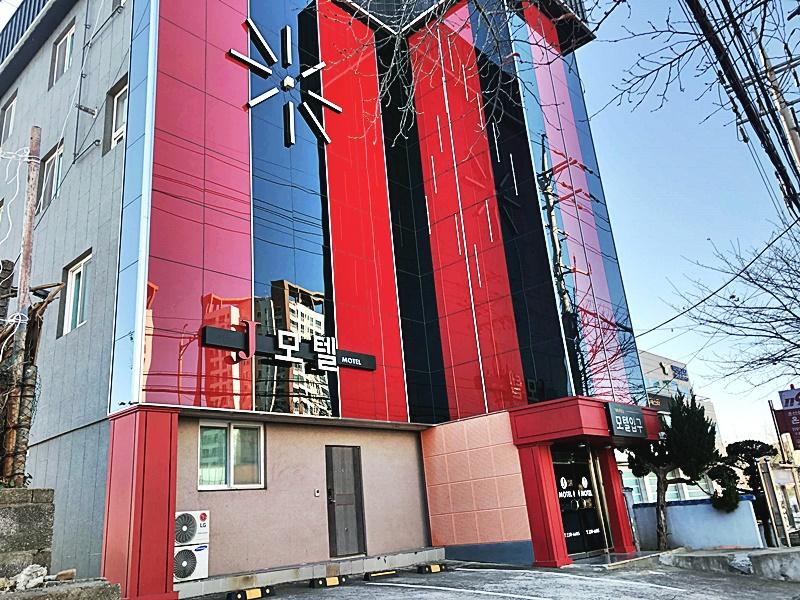 Ulsan Onsan J