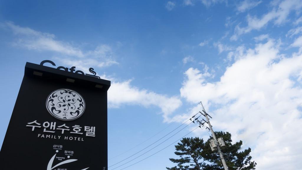 대표 사진