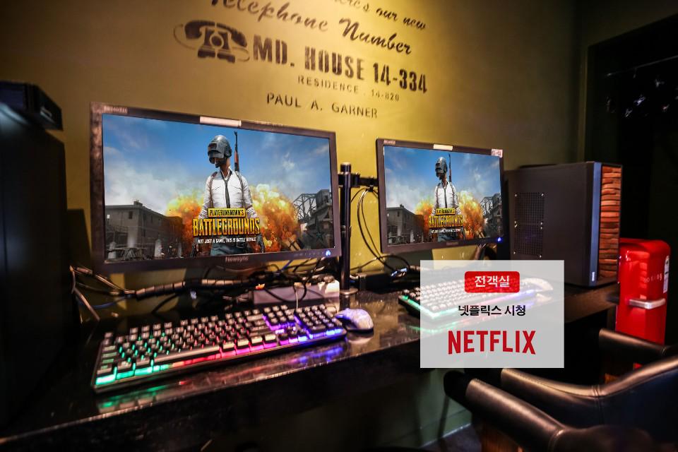 Suwon (Ingyedong) The Style-2