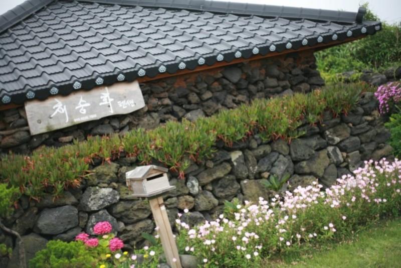 숙소 시설