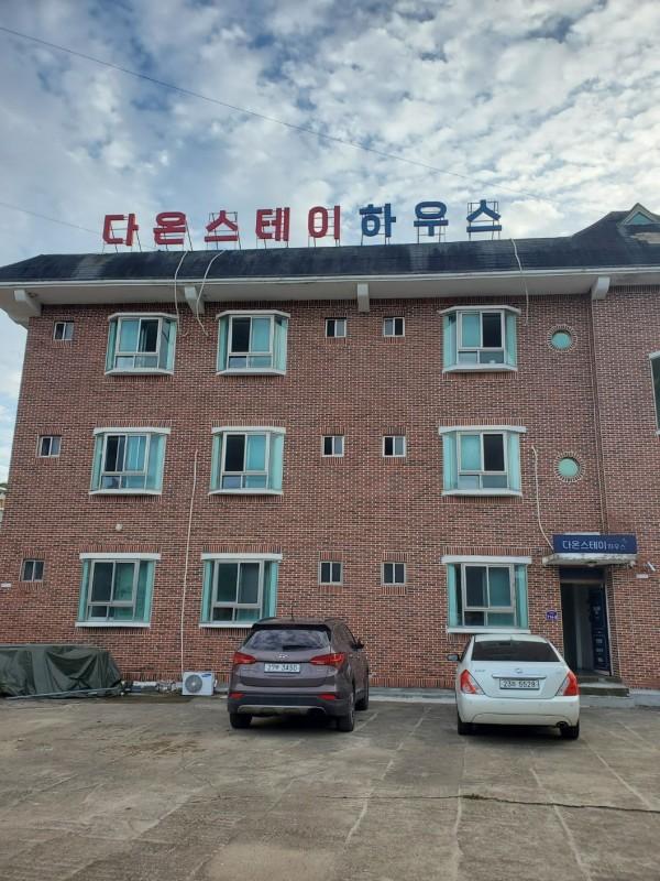 대표 사진