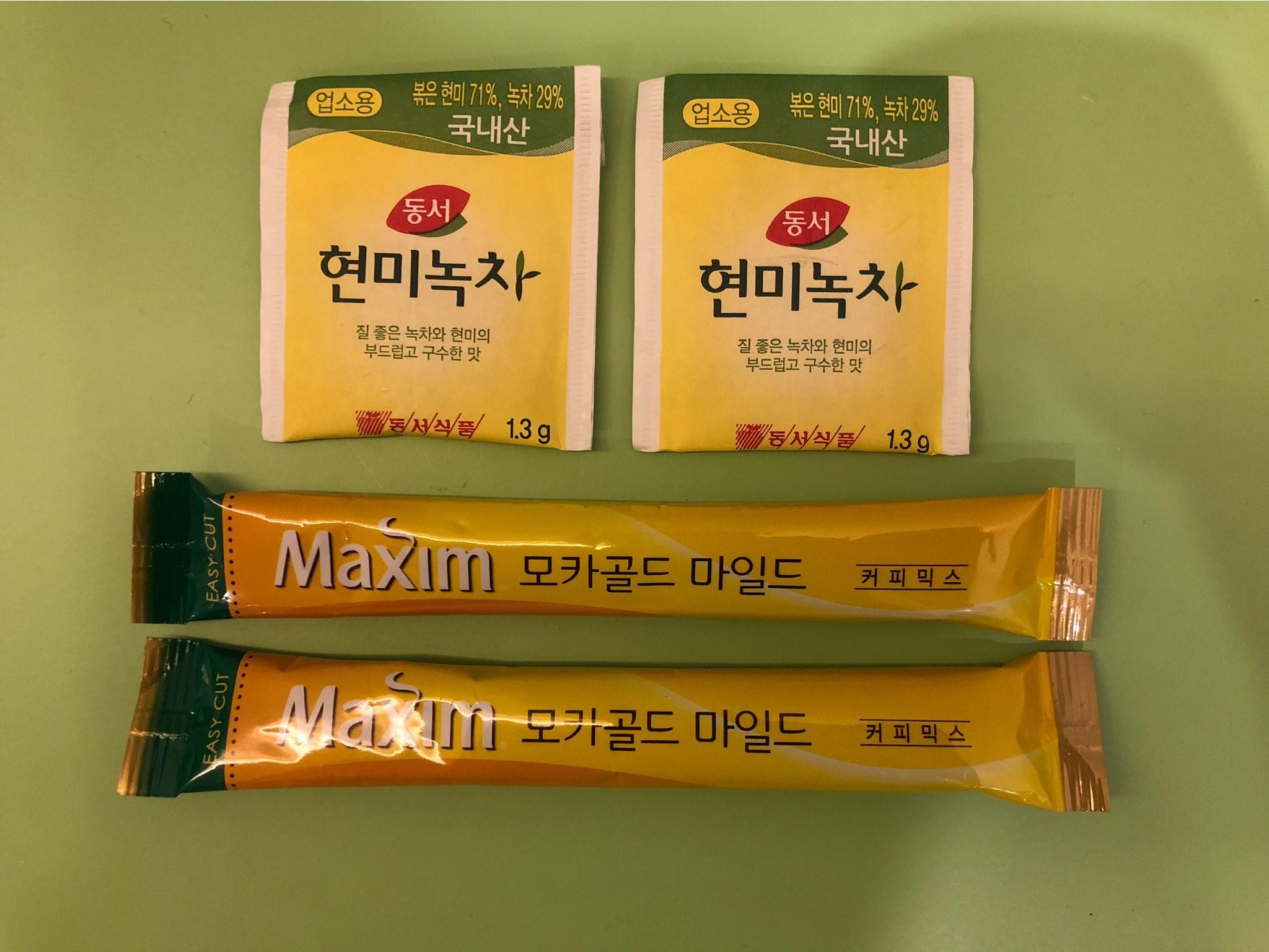 기타