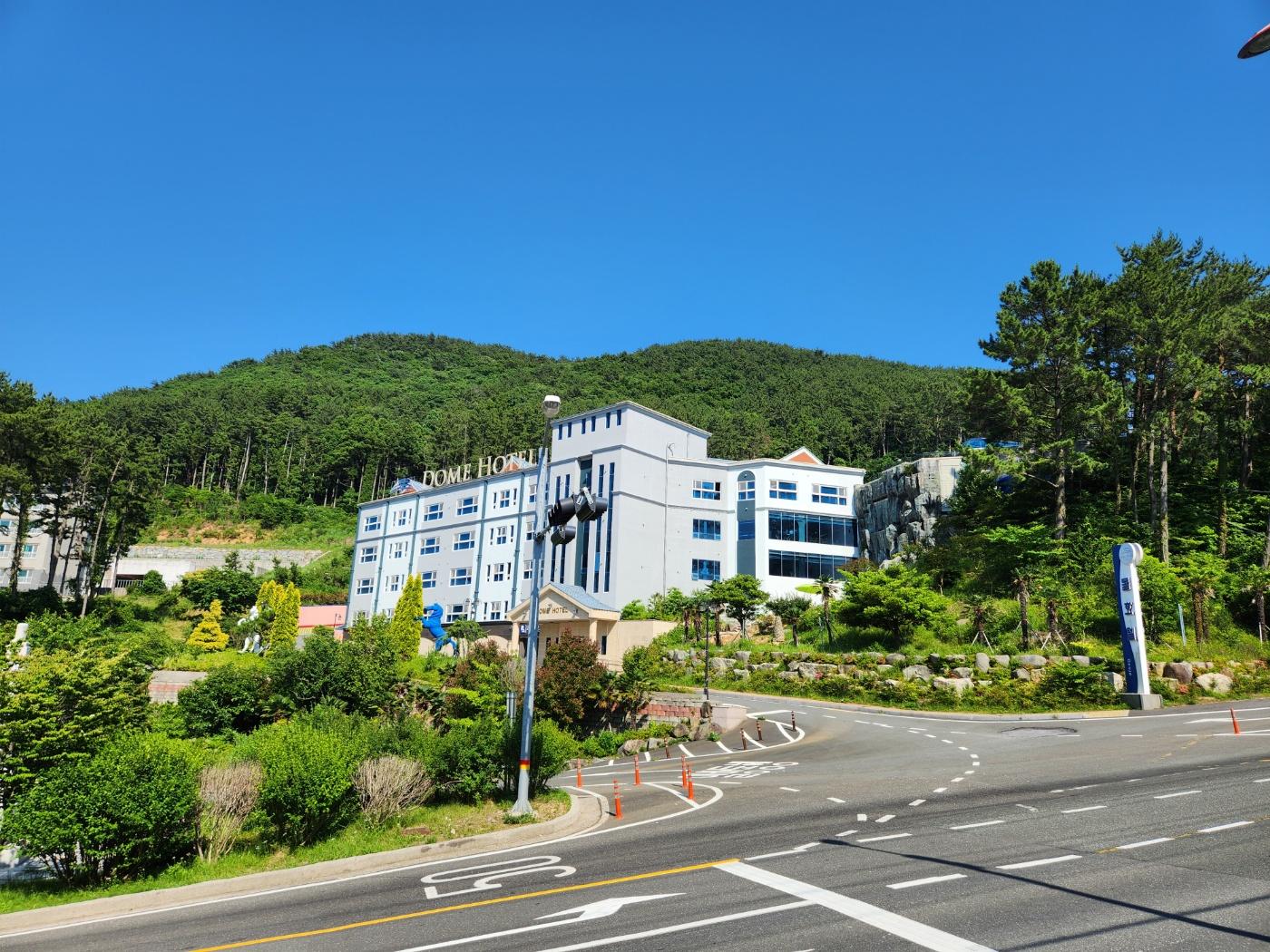 Geoje Dome Tourist Hotel