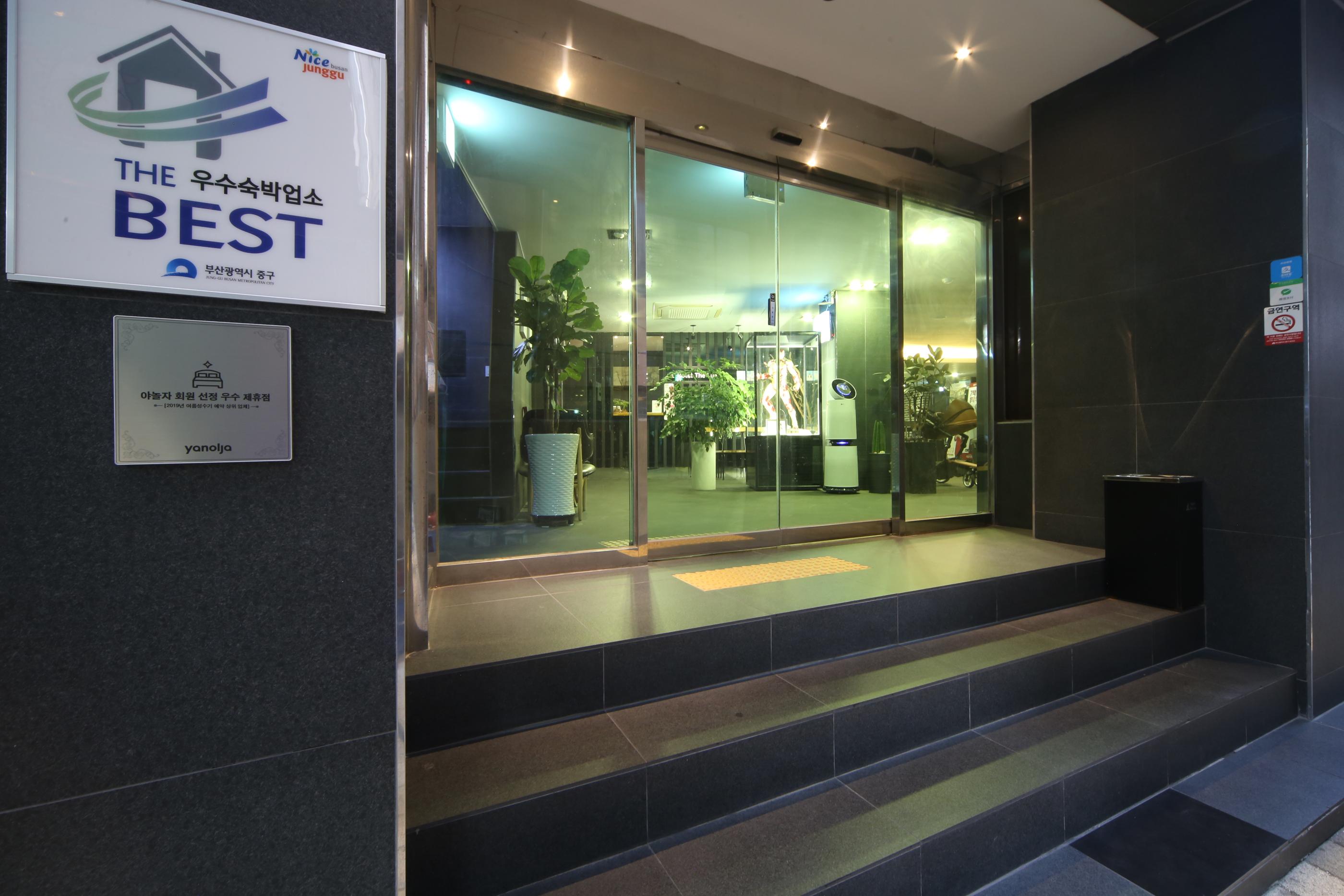 Busan Nampo-dong The Lua-14