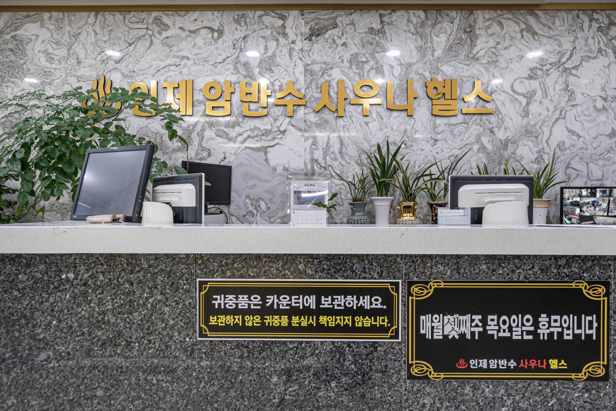 대표 사진