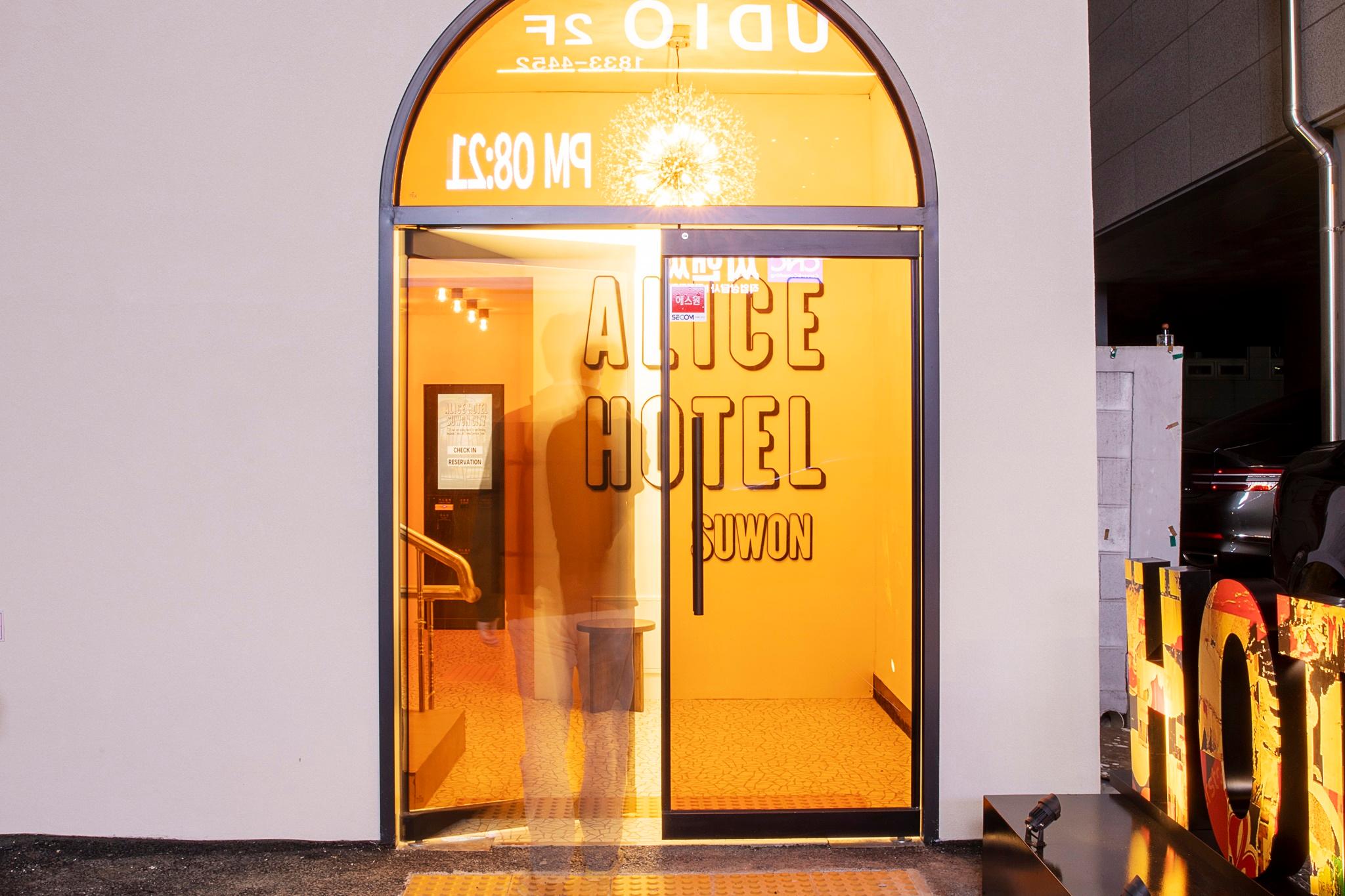 Suwon (Ingye-dong) Alice Hotel-37