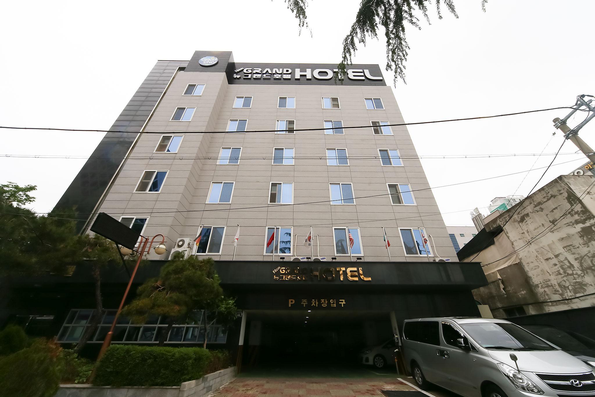 Daegu Station New Grand Hotel