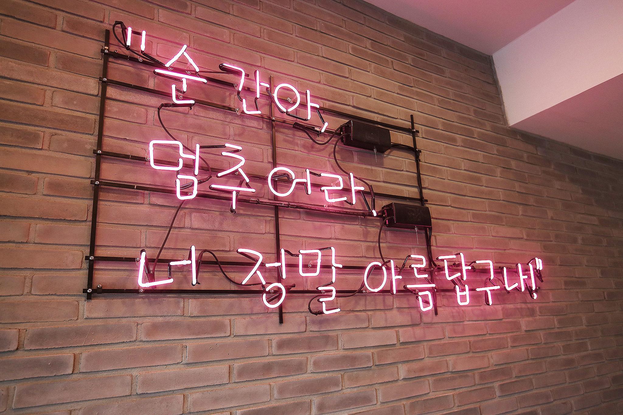 숙소 내부