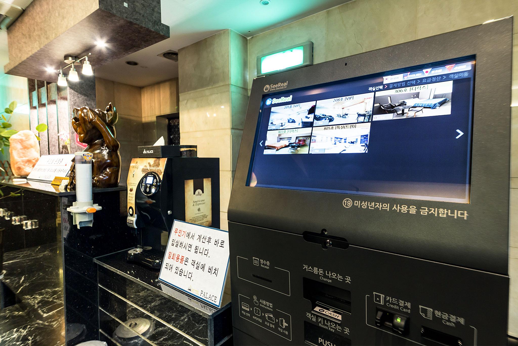 Anyang Palace-11