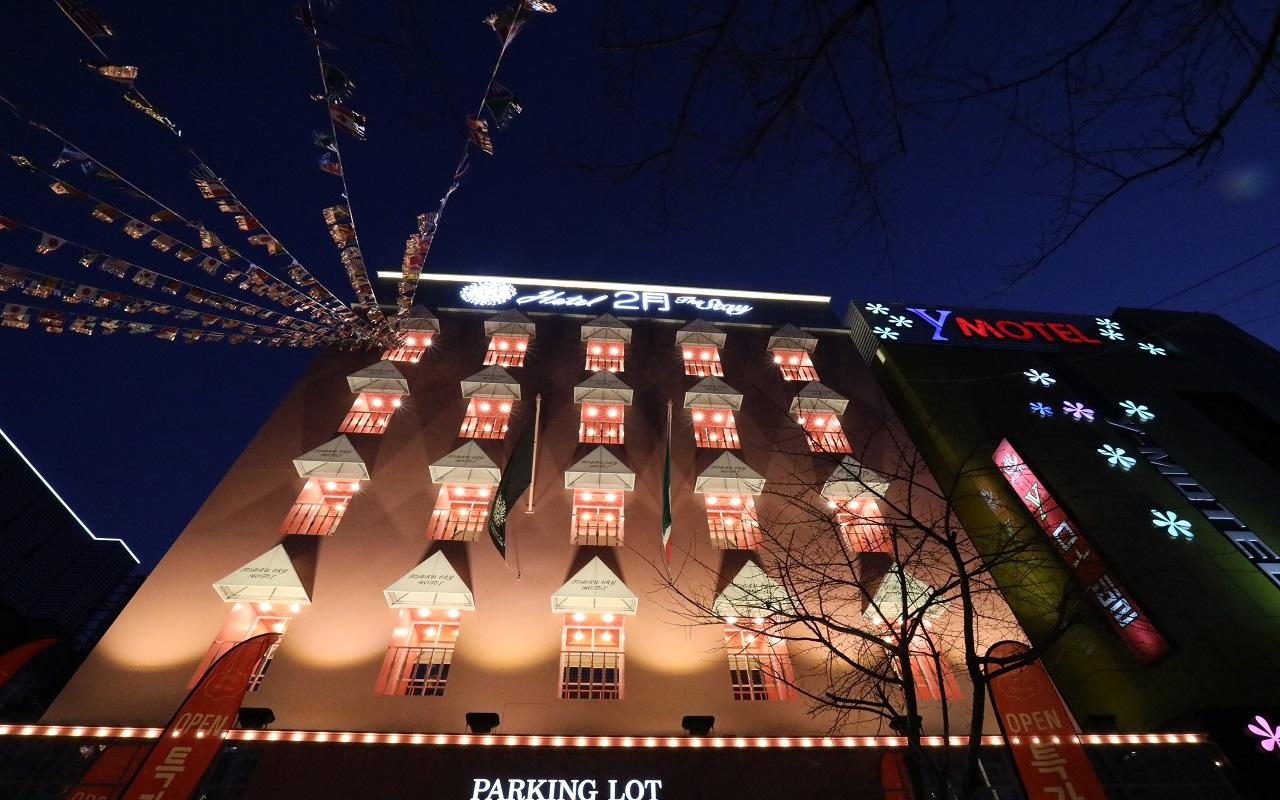 Busan Iwol Hotel Shinho Branch-21