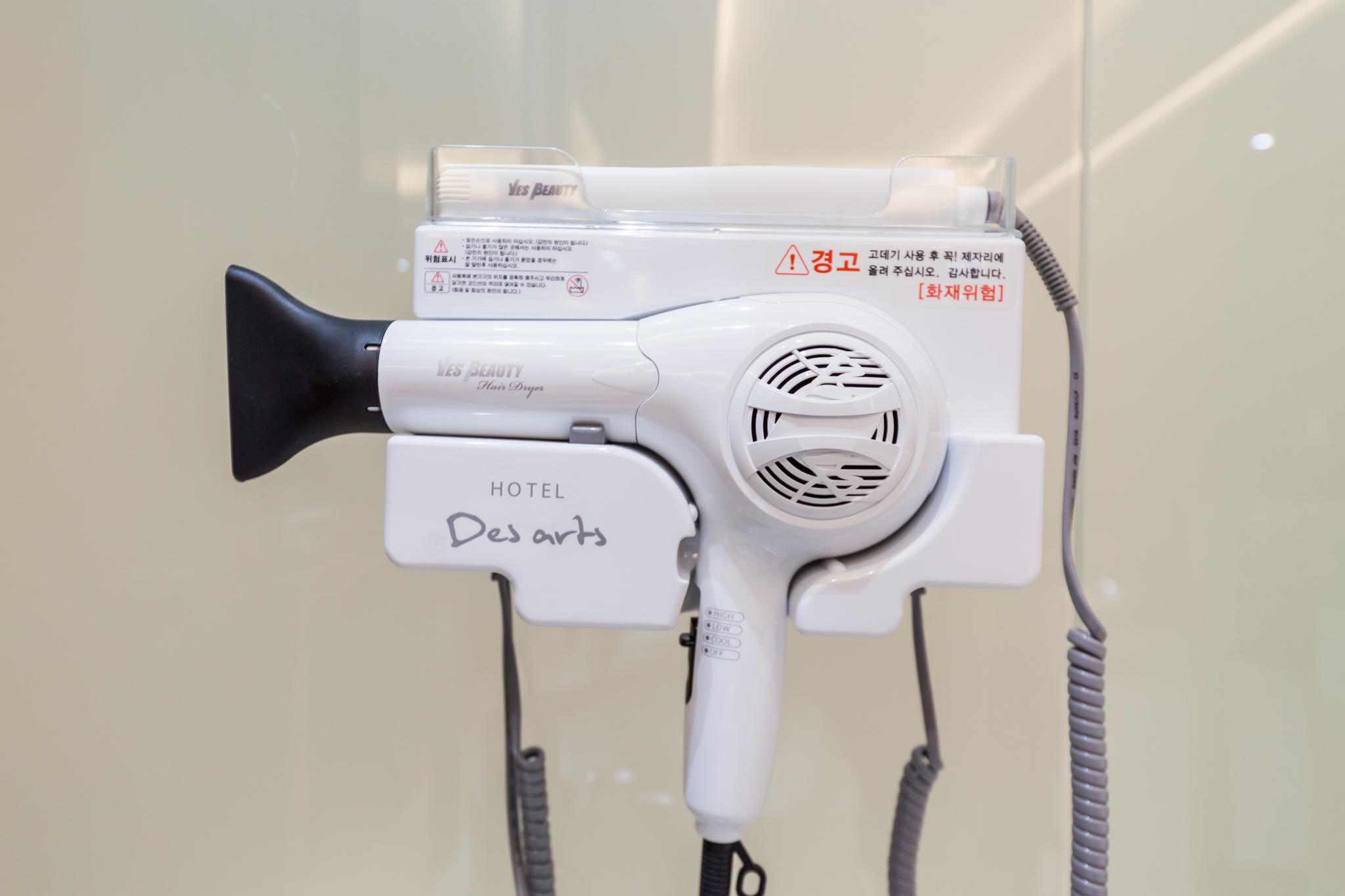 Yeongdeungpo Des Arts-17