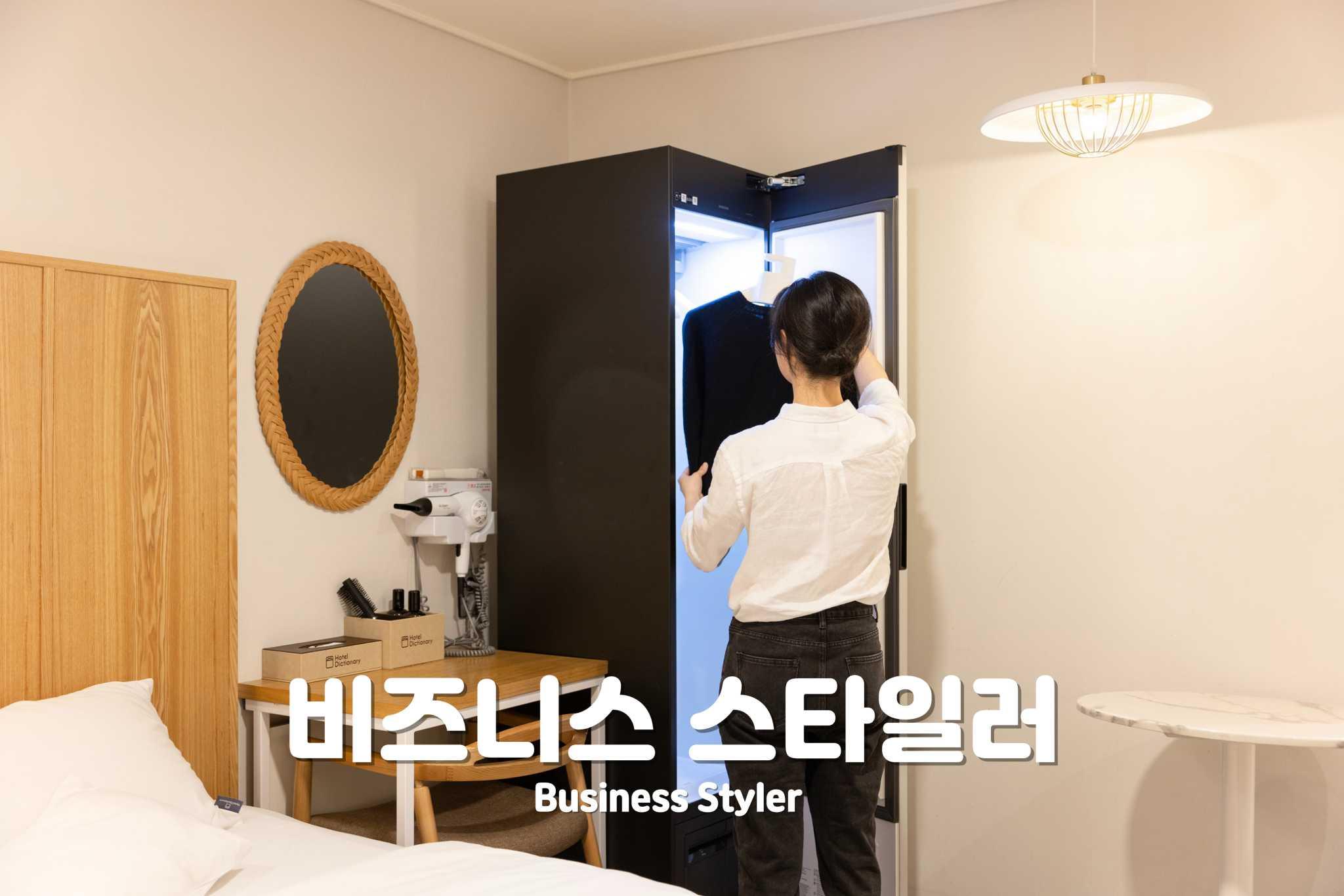 대표 사진
