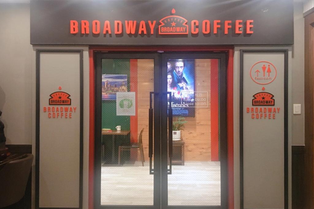 Busan Prime Tourist Hotel Guesthouse-2