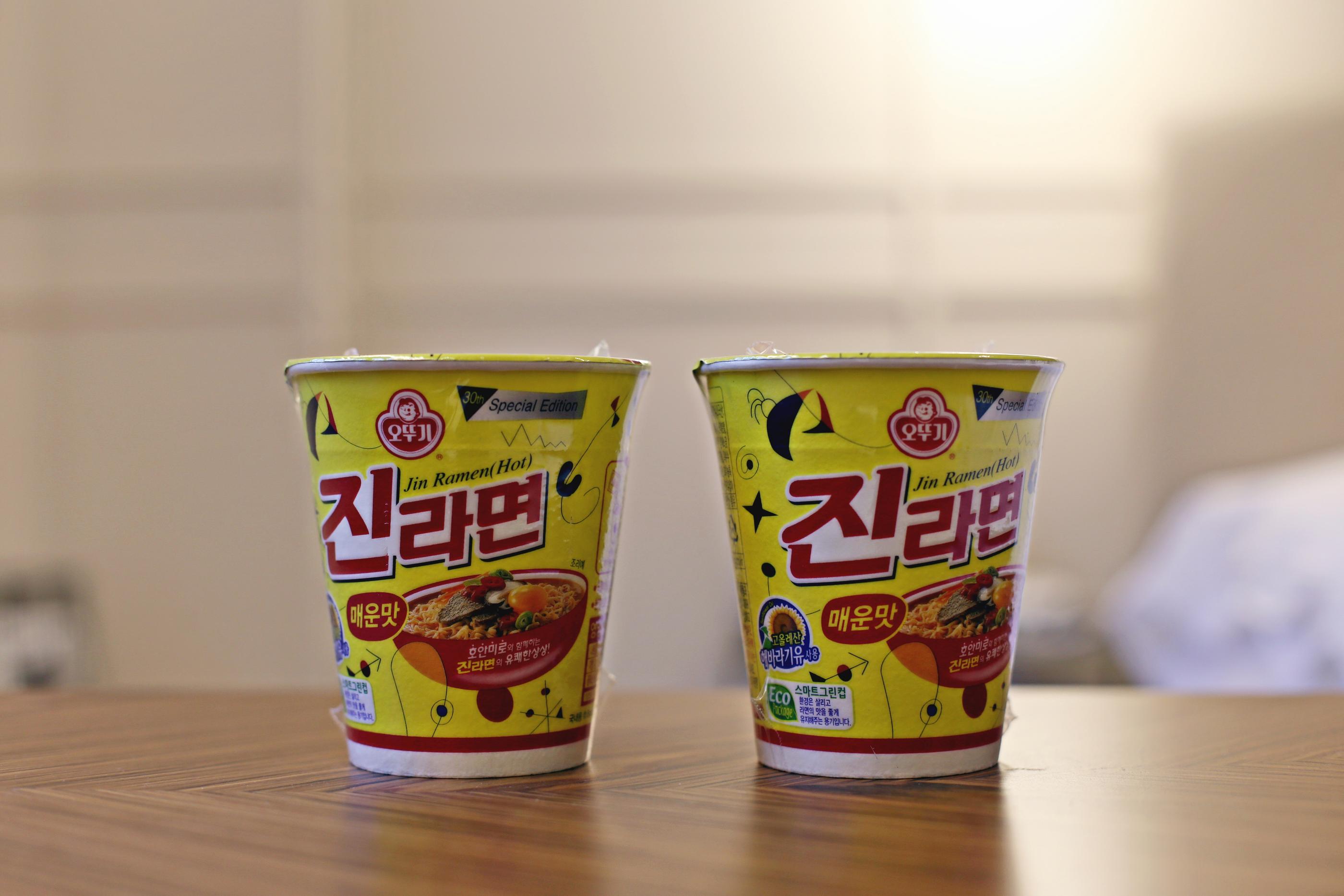 기타