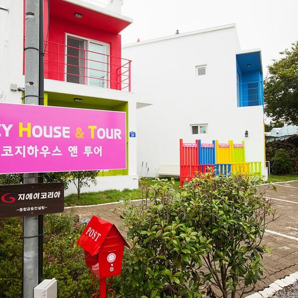 Cozy House & Tour-11
