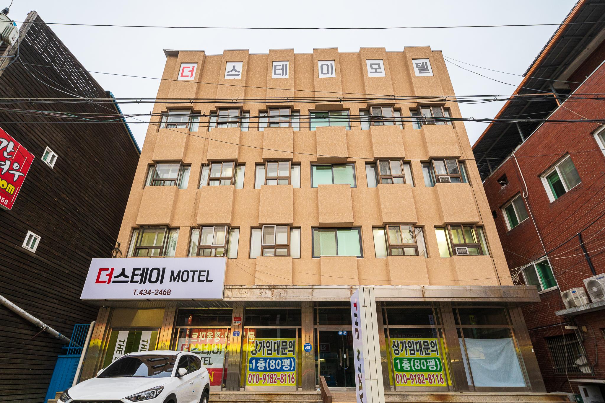 숙소 외관