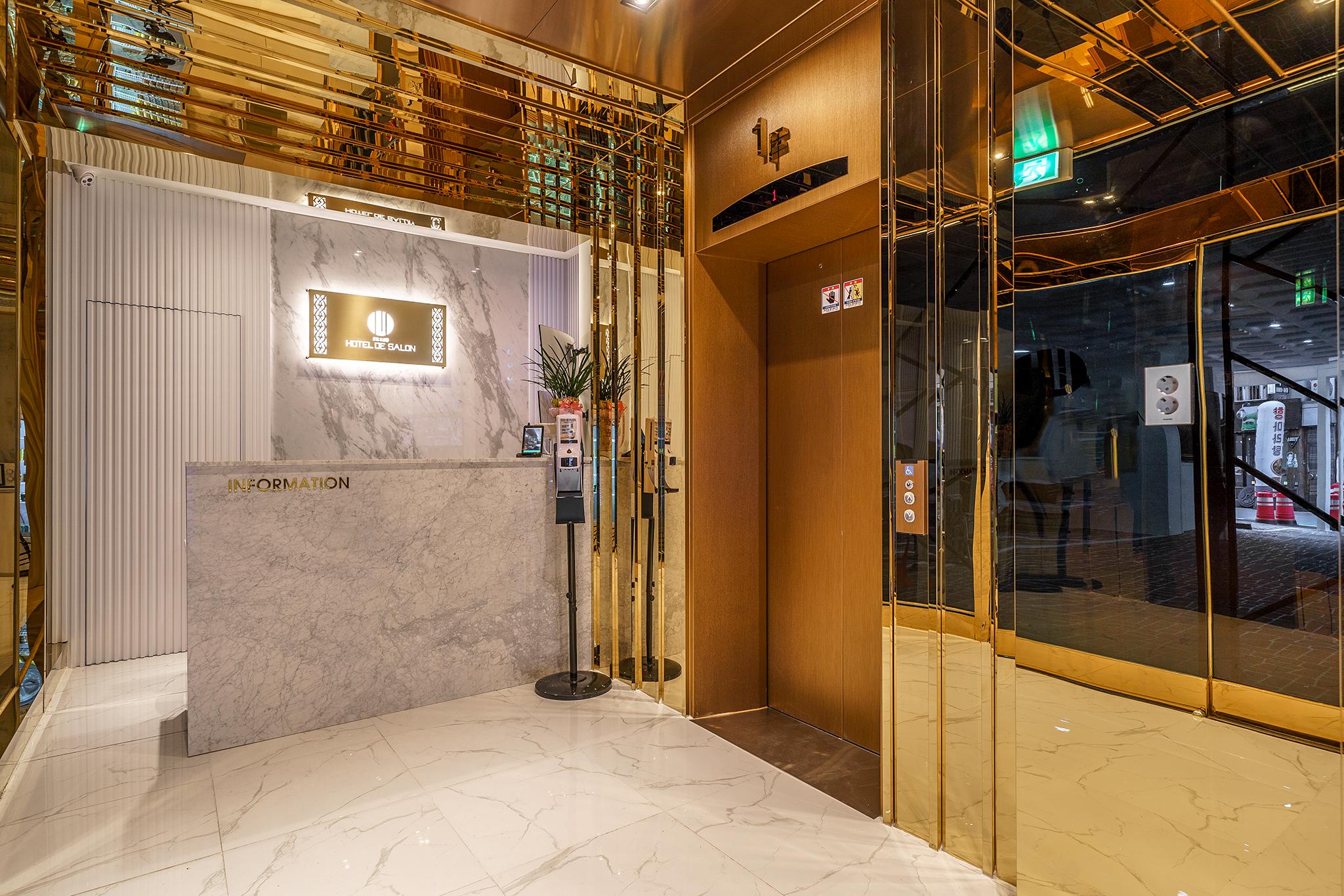 Pyeongtaek Hotel De Salon Pyeongtaek Station-5