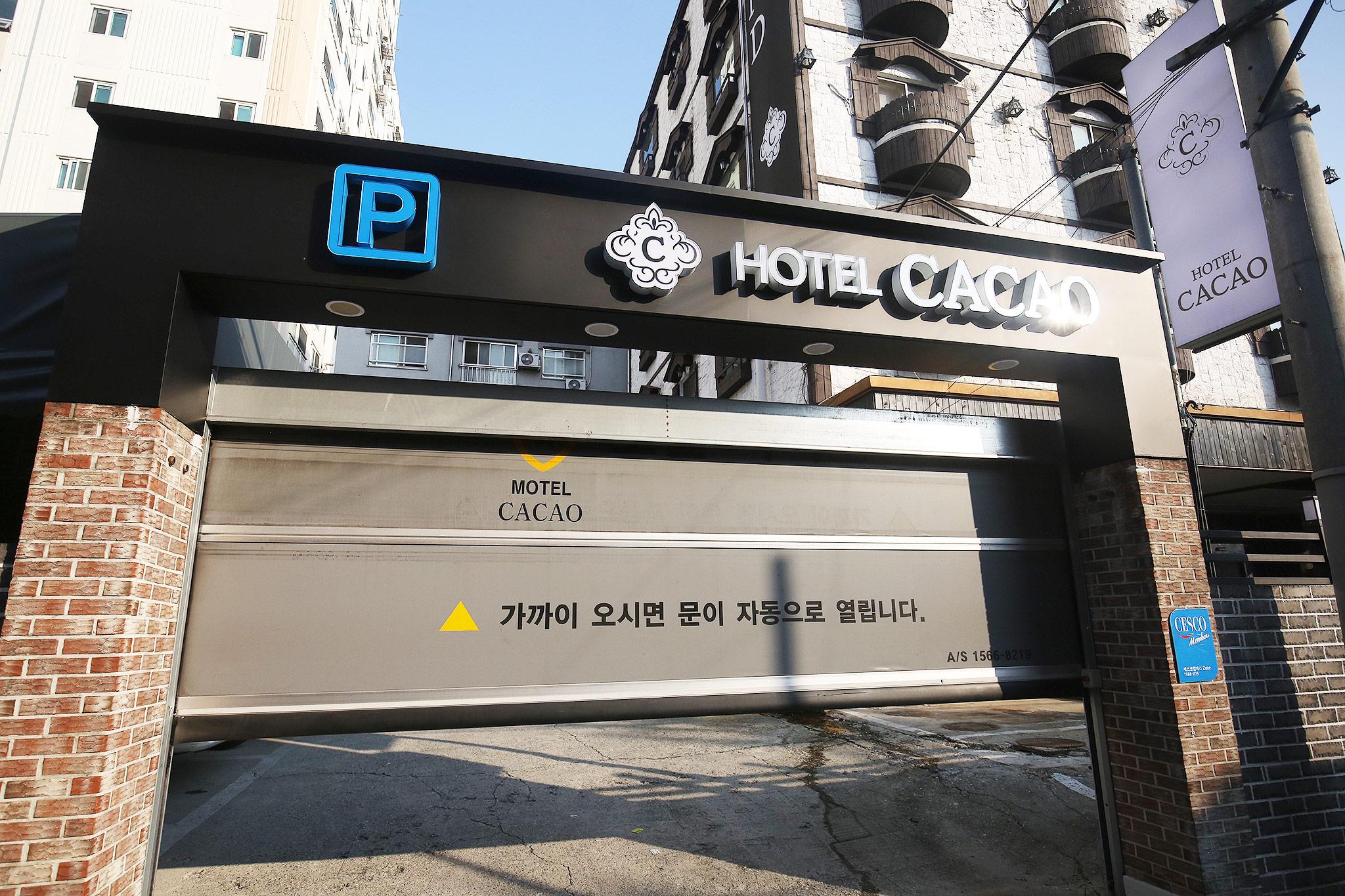 숙소 외관