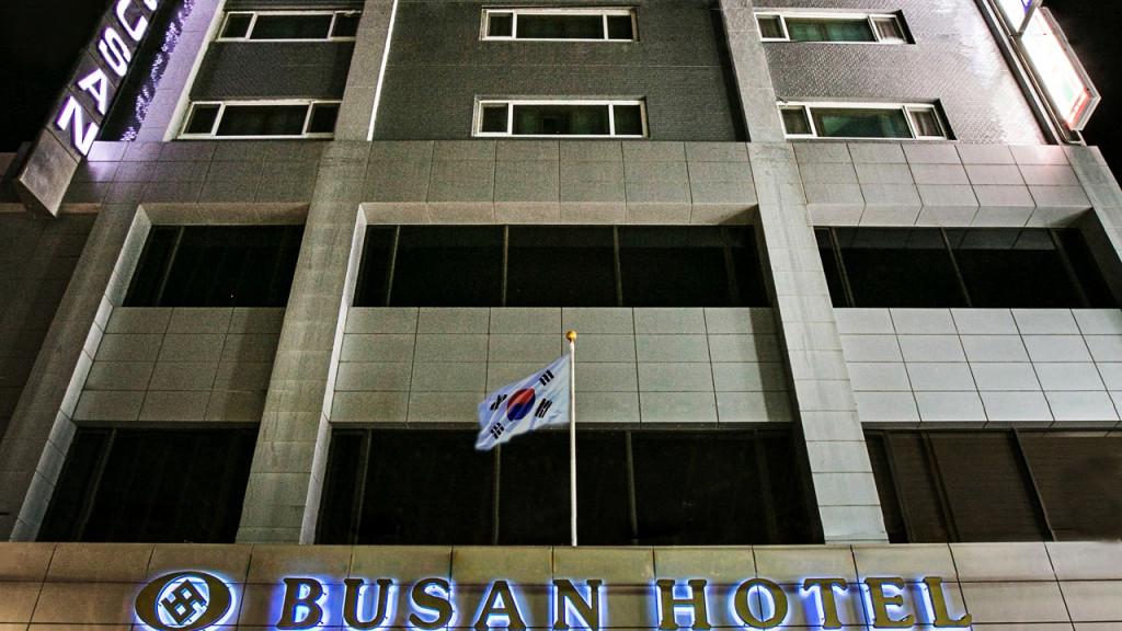 Busan Tourist Hotel-39