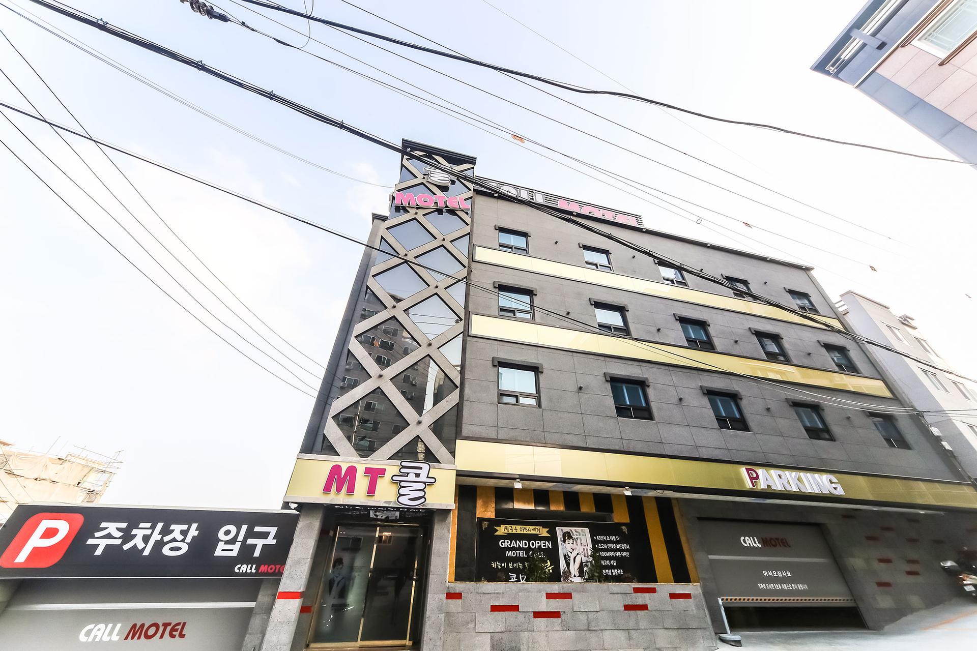 숙소 외관