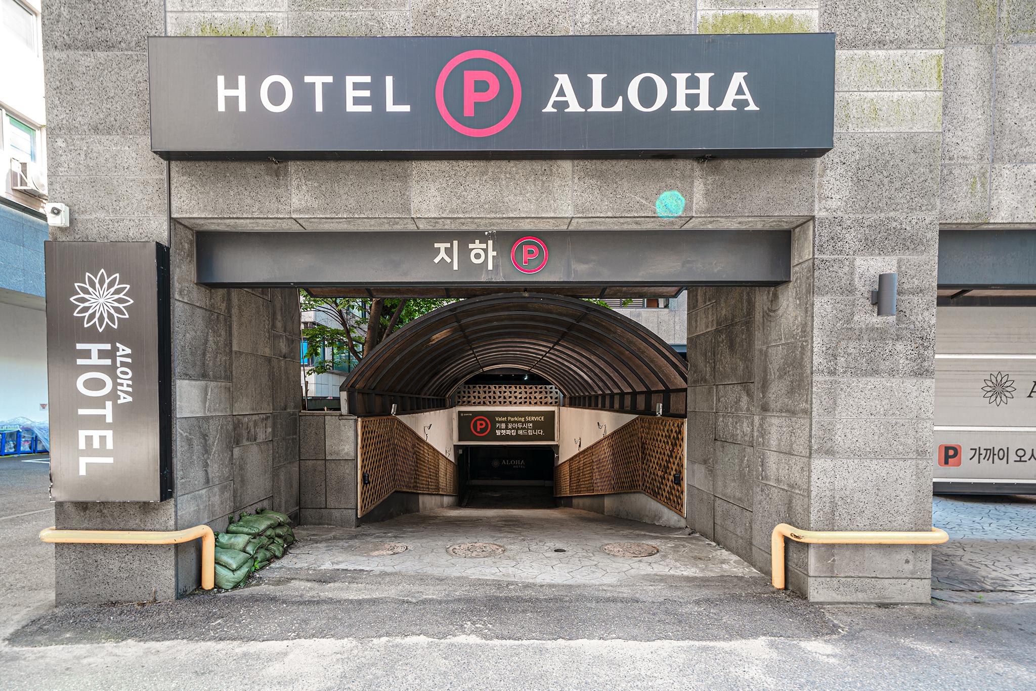 Incheon (Guwol-dong) Aloha Hotel-8