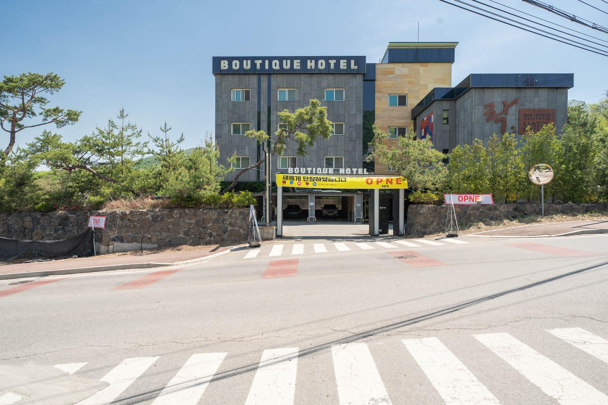 Pocheon Hotel Rock-11
