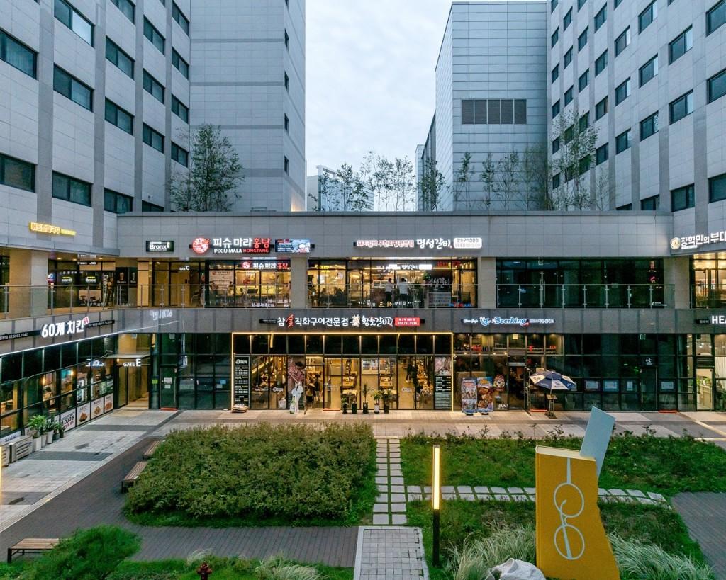 Howard Johnson Incheon Airport-37