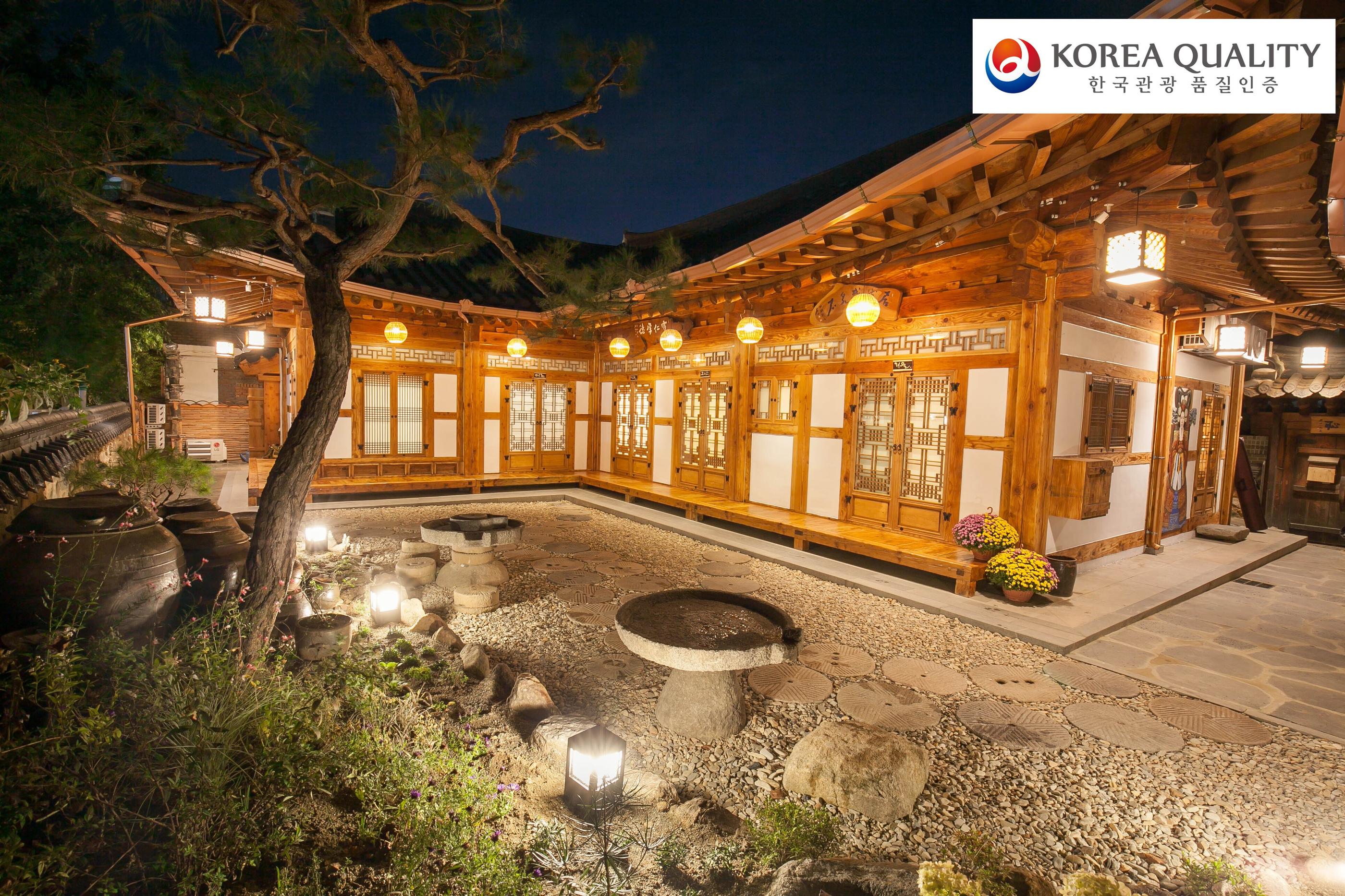 Jeonju Hanok Village Samrakheon Pension