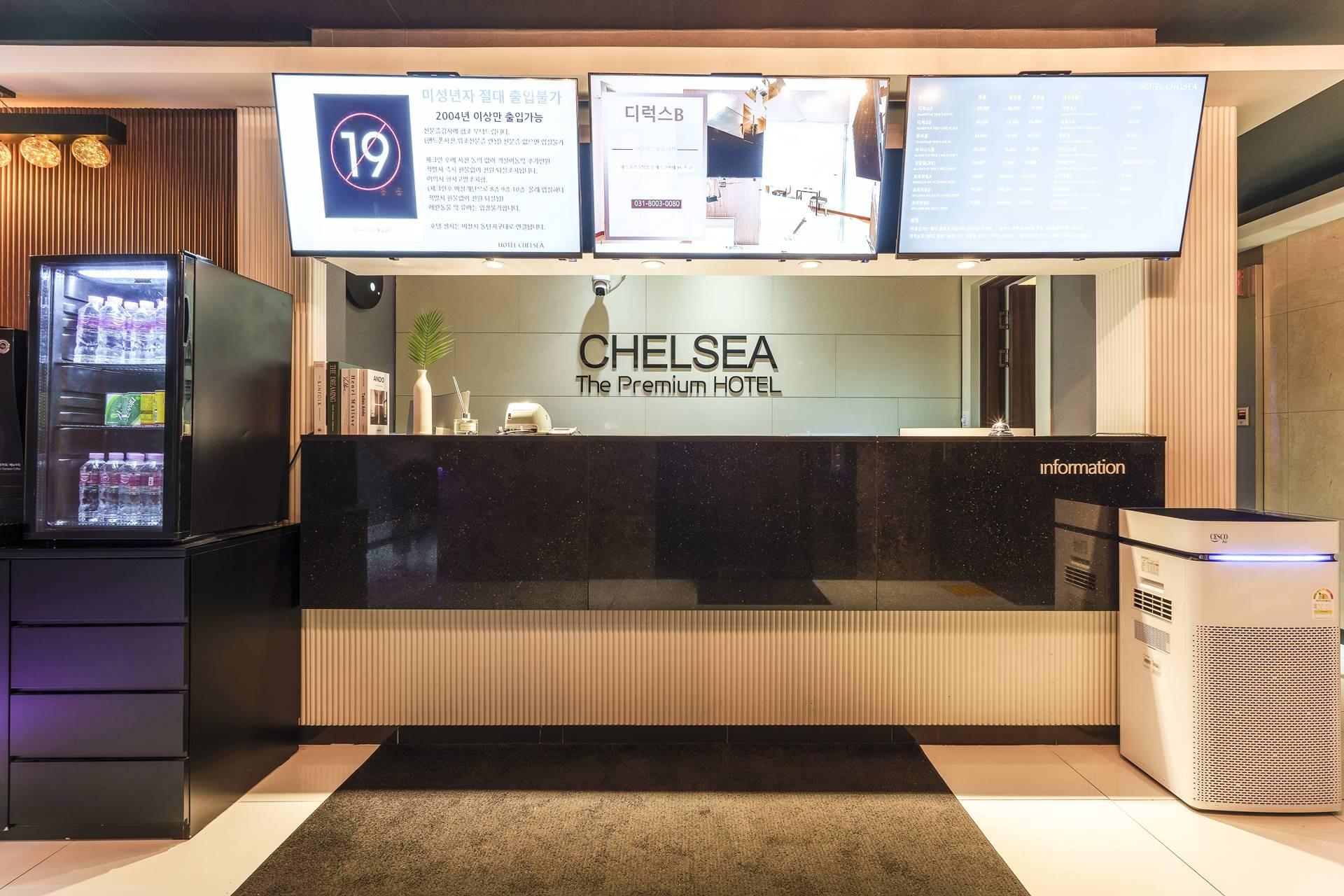 Dongtan Chelsea-14
