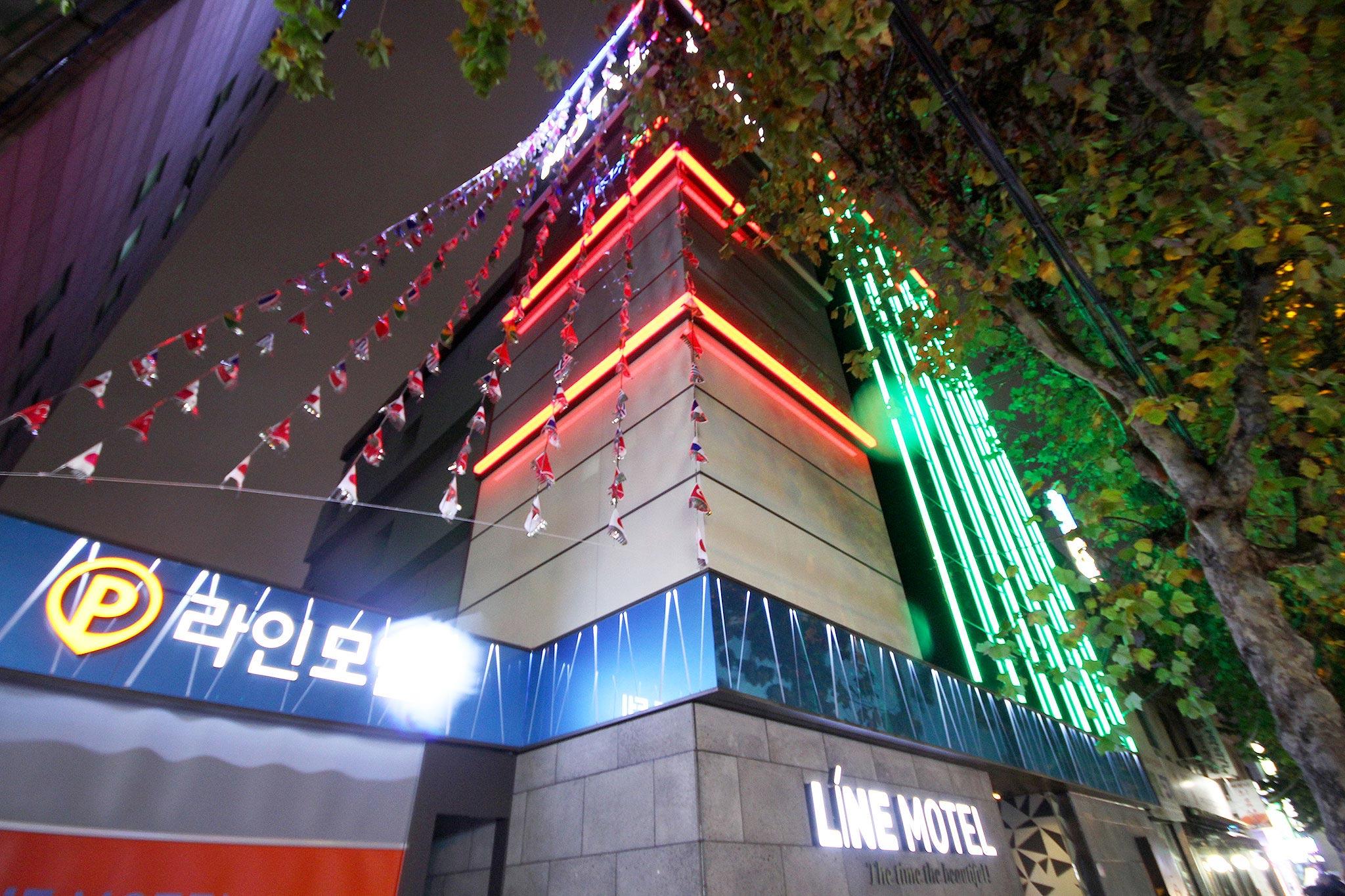 숙소 외관