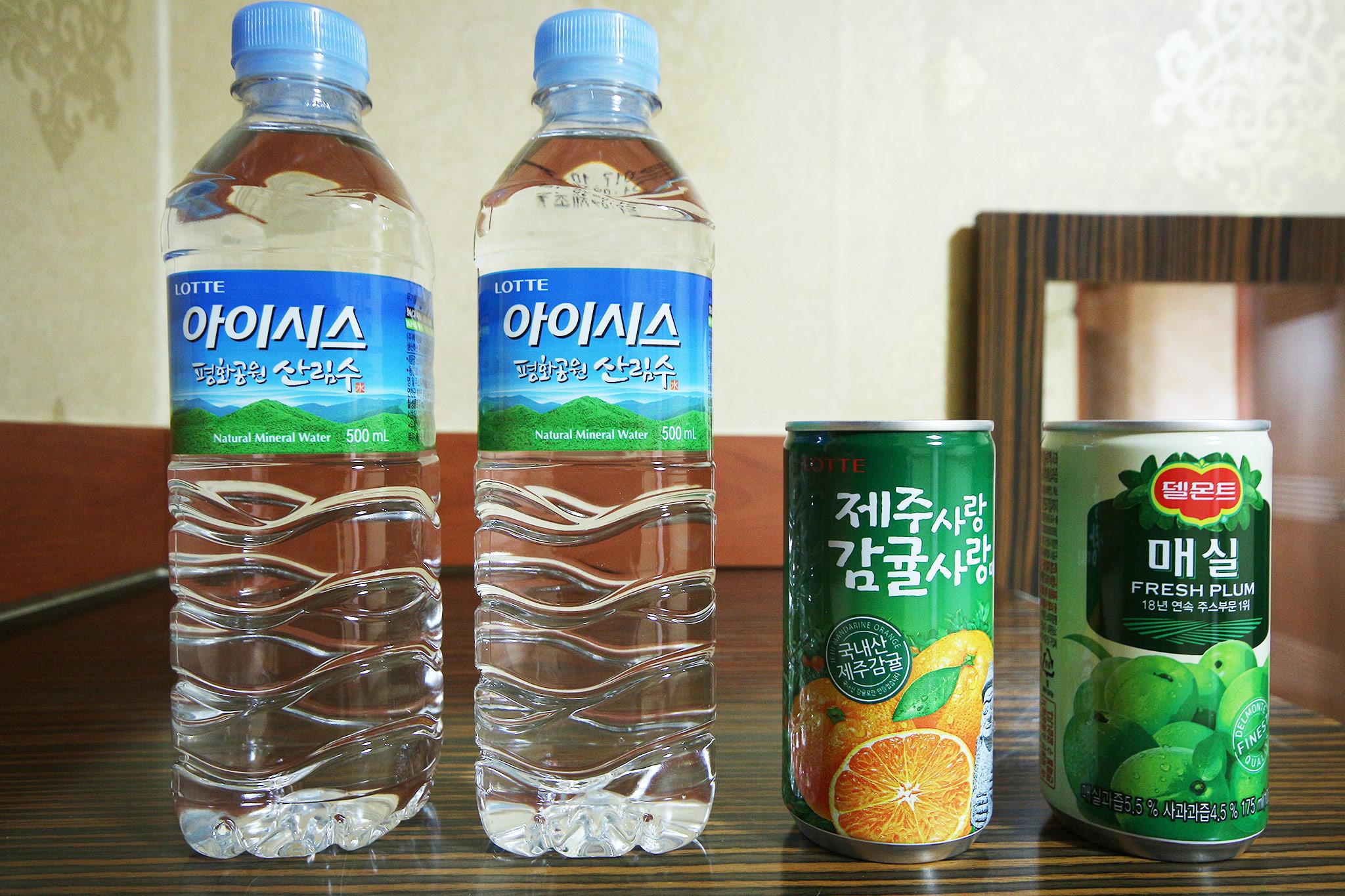 기타