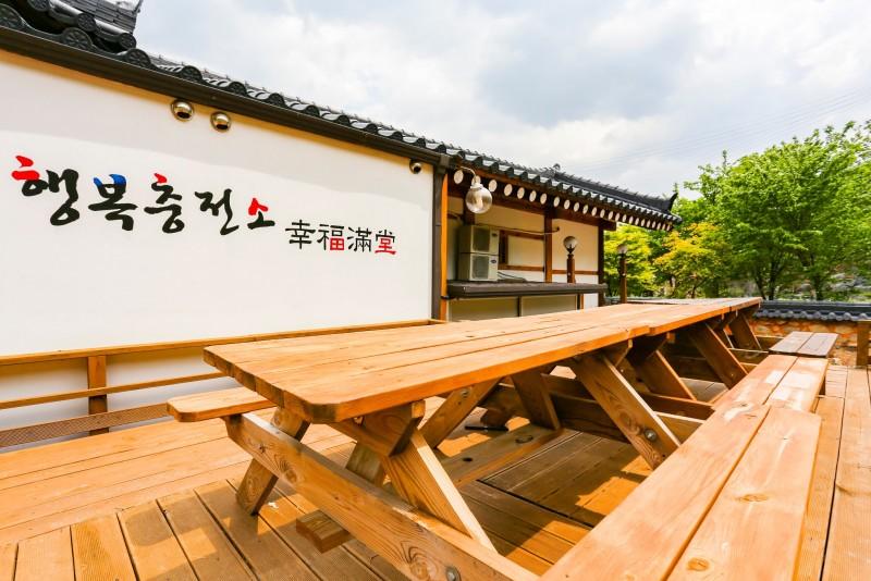 숙소 시설
