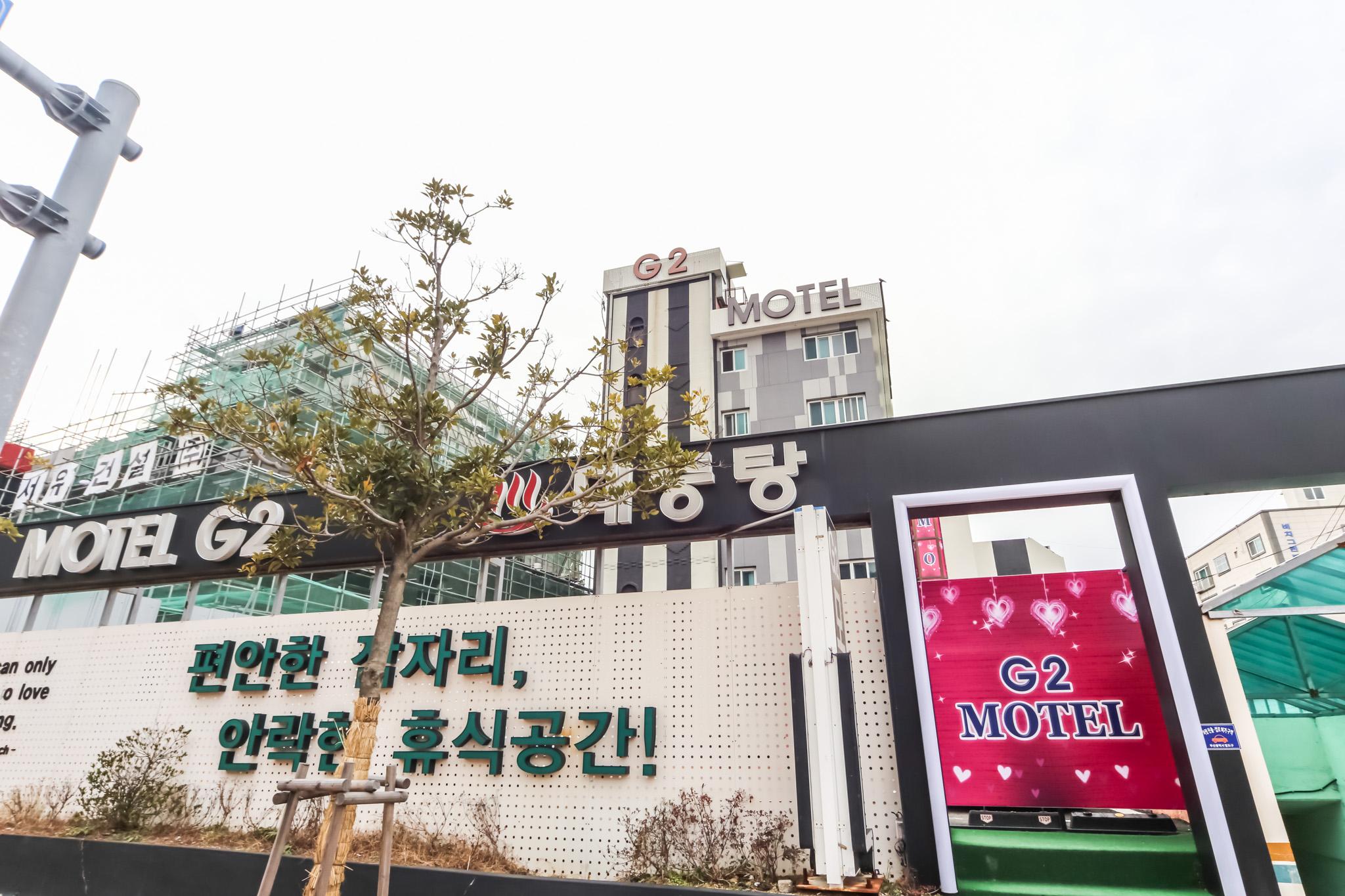Busan Yeongdo G2-18