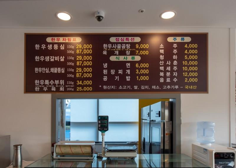 숙소 시설