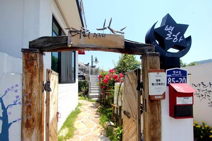 Byeolha Guesthouse-3