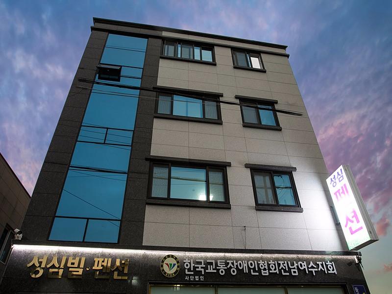 숙소 시설